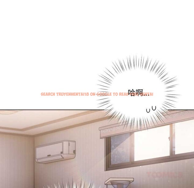 查看漫画喵來的戀愛 - 第37話 - sayhentaiz.net中的3824231图片