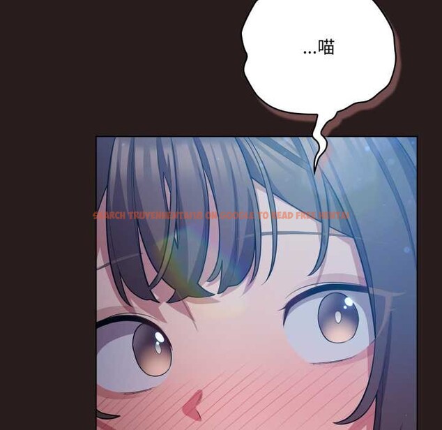 查看漫画喵來的戀愛 - 第37話 - sayhentaiz.net中的3824236图片