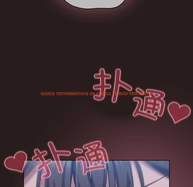 查看漫画喵來的戀愛 - 第37話 - sayhentaiz.net中的3824245图片