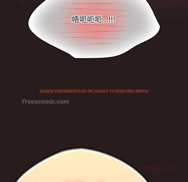 查看漫画喵來的戀愛 - 第37話 - sayhentaiz.net中的3824247图片