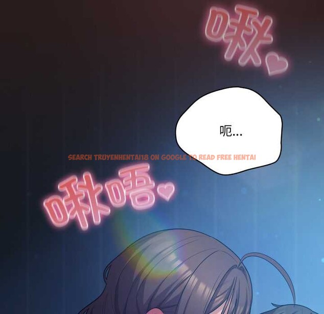 查看漫画喵來的戀愛 - 第37話 - sayhentaiz.net中的3824262图片