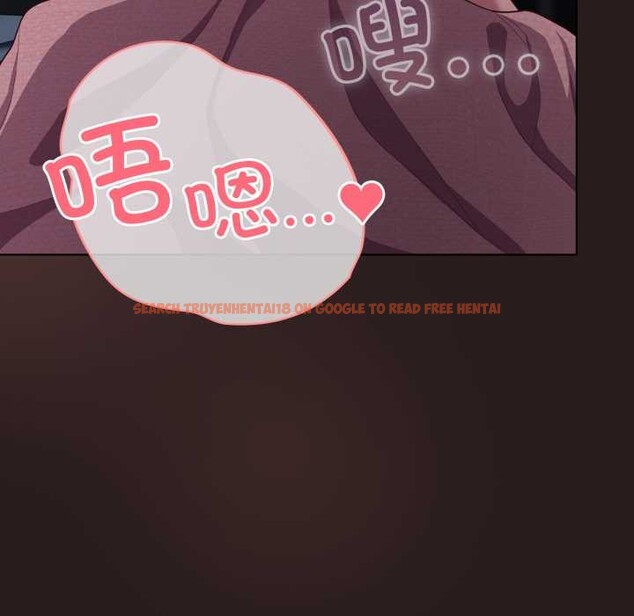 查看漫画喵來的戀愛 - 第37話 - sayhentaiz.net中的3824267图片