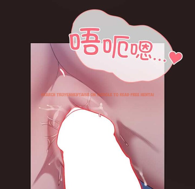 查看漫画喵來的戀愛 - 第37話 - sayhentaiz.net中的3824268图片