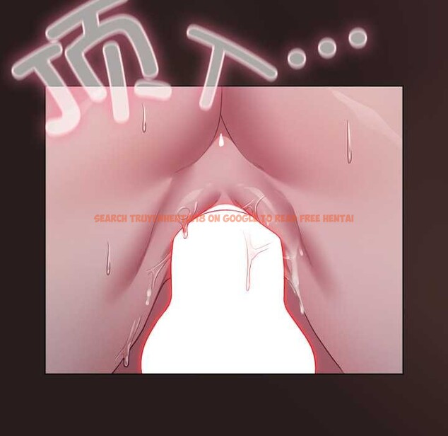 查看漫画喵來的戀愛 - 第37話 - sayhentaiz.net中的3824274图片