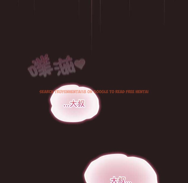 查看漫画喵來的戀愛 - 第37話 - sayhentaiz.net中的3824288图片