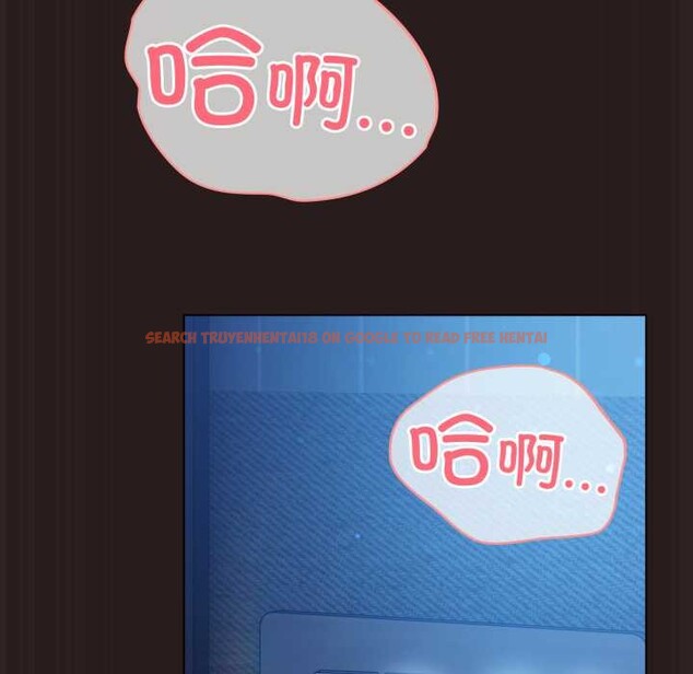 查看漫画喵來的戀愛 - 第37話 - sayhentaiz.net中的3824296图片