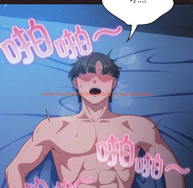 查看漫画喵來的戀愛 - 第37話 - sayhentaiz.net中的3824299图片