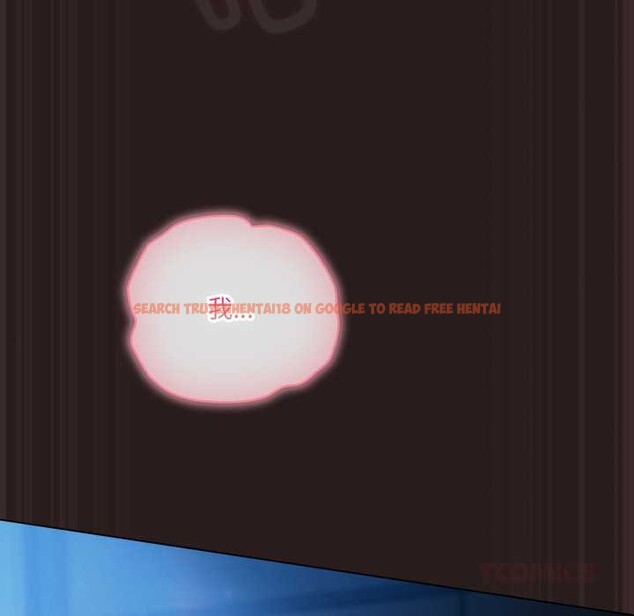 查看漫画喵來的戀愛 - 第37話 - sayhentaiz.net中的3824311图片