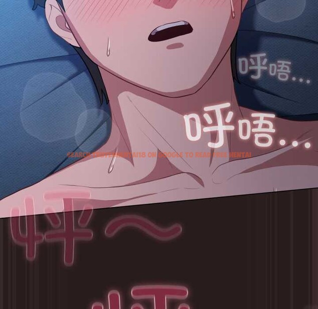 查看漫画喵來的戀愛 - 第37話 - sayhentaiz.net中的3824323图片