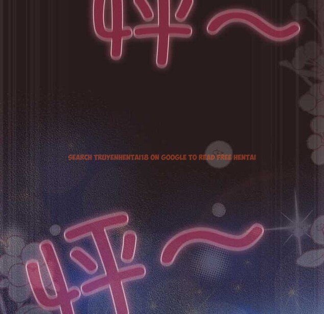 查看漫画喵來的戀愛 - 第37話 - sayhentaiz.net中的3824324图片