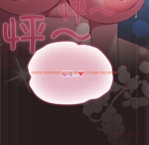 查看漫画喵來的戀愛 - 第37話 - sayhentaiz.net中的3824327图片