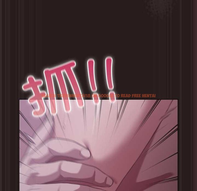 查看漫画喵來的戀愛 - 第37話 - sayhentaiz.net中的3824328图片