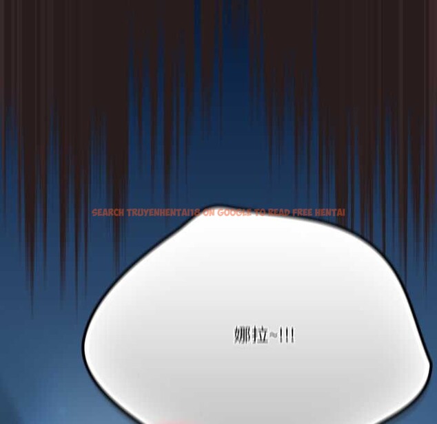 查看漫画喵來的戀愛 - 第37話 - sayhentaiz.net中的3824330图片