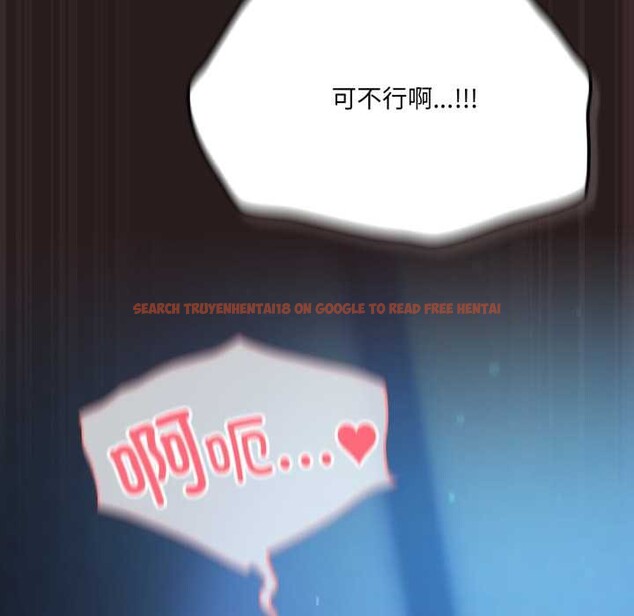 查看漫画喵來的戀愛 - 第37話 - sayhentaiz.net中的3824339图片