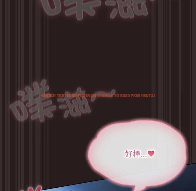 查看漫画喵來的戀愛 - 第38話 - sayhentaiz.net中的3847247图片