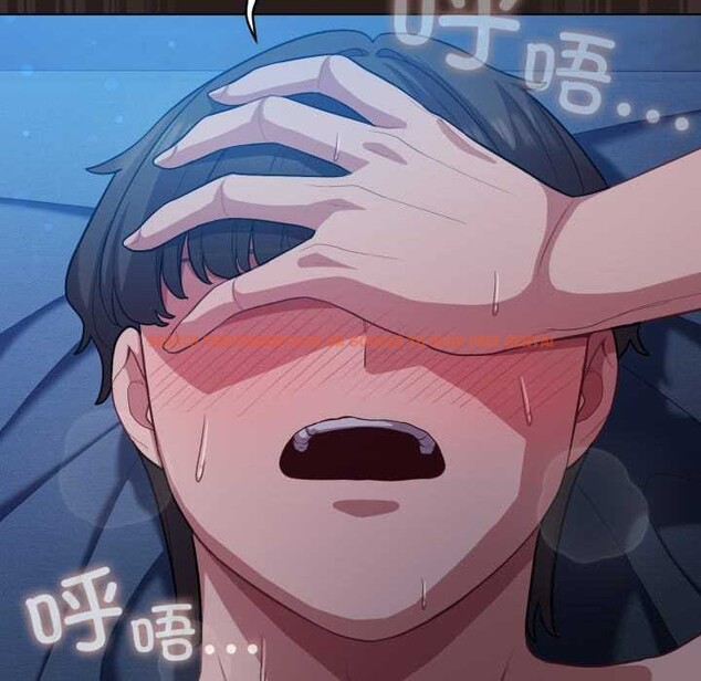 查看漫画喵來的戀愛 - 第38話 - sayhentaiz.net中的3847252图片