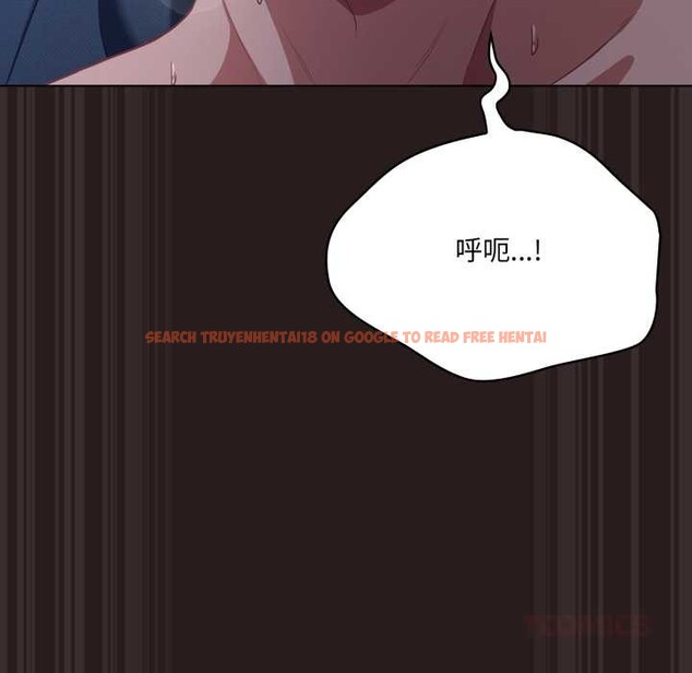 查看漫画喵來的戀愛 - 第38話 - sayhentaiz.net中的3847253图片