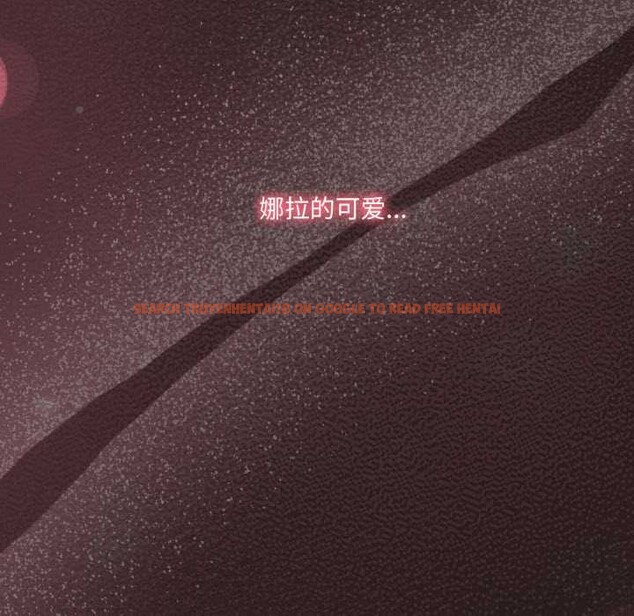 查看漫画喵來的戀愛 - 第38話 - sayhentaiz.net中的3847282图片