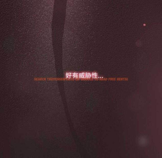 查看漫画喵來的戀愛 - 第38話 - sayhentaiz.net中的3847288图片