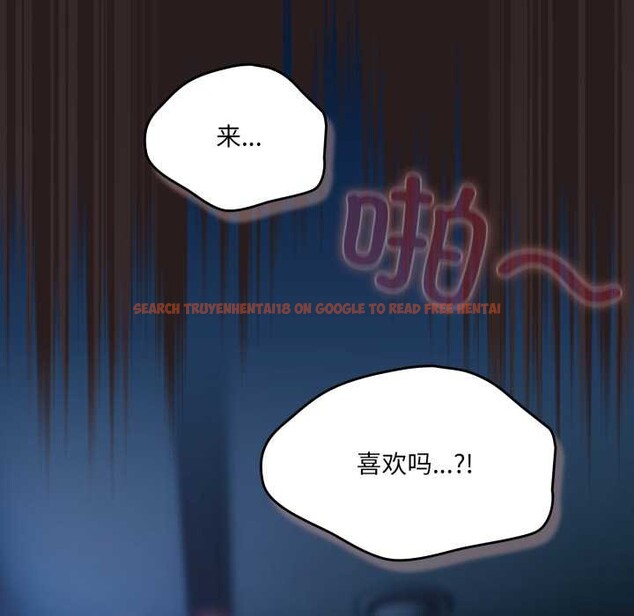 查看漫画喵來的戀愛 - 第38話 - sayhentaiz.net中的3847290图片