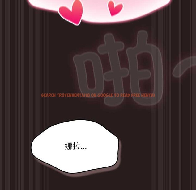 查看漫画喵來的戀愛 - 第38話 - sayhentaiz.net中的3847294图片