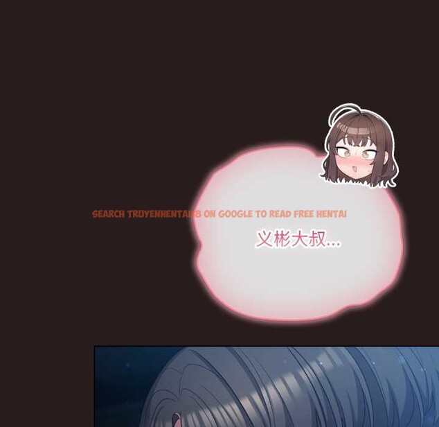 查看漫画喵來的戀愛 - 第38話 - sayhentaiz.net中的3847326图片