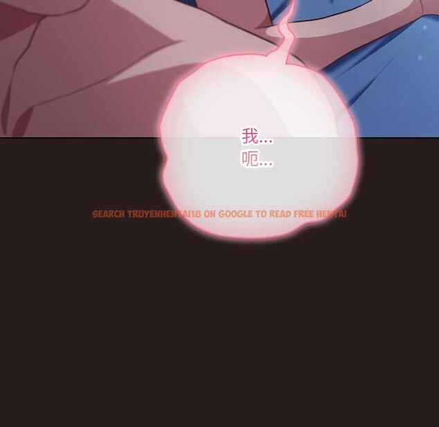 查看漫画喵來的戀愛 - 第38話 - sayhentaiz.net中的3847331图片