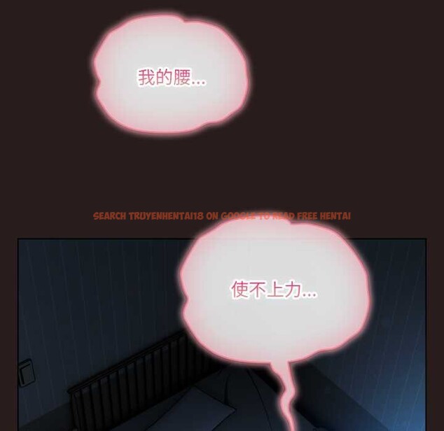 查看漫画喵來的戀愛 - 第38話 - sayhentaiz.net中的3847332图片