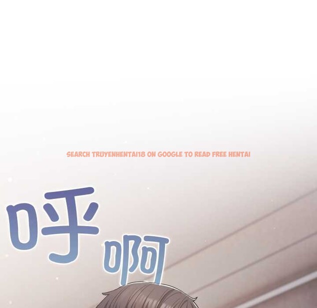 查看漫画喵來的戀愛 - 第38話 - sayhentaiz.net中的3847383图片