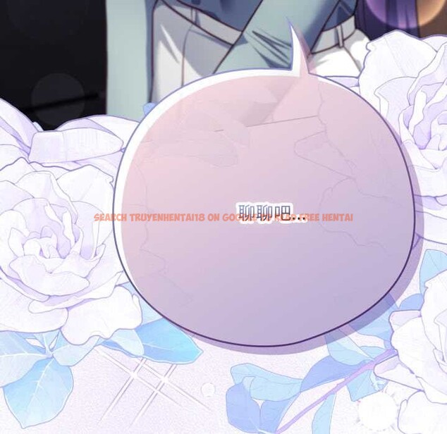 查看漫画喵來的戀愛 - 第38話 - sayhentaiz.net中的3847422图片