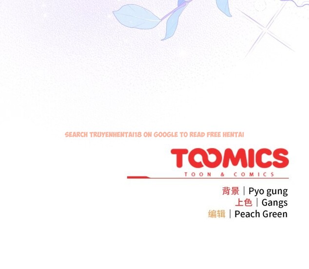 查看漫画喵來的戀愛 - 第38話 - sayhentaiz.net中的3847423图片