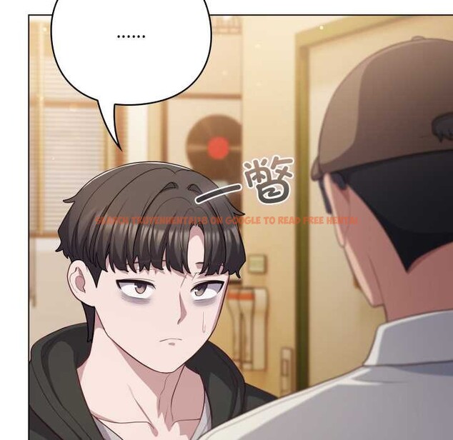 查看漫画喵來的戀愛 - 第39話 - sayhentaiz.net中的3871347图片 查看漫画喵來的戀愛 - 第39話 - sayhentaiz.net中的3871347图片