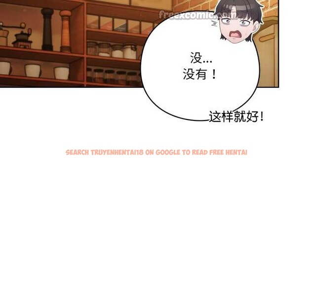 查看漫画喵來的戀愛 - 第39話 - sayhentaiz.net中的3871350图片 查看漫画喵來的戀愛 - 第39話 - sayhentaiz.net中的3871350图片