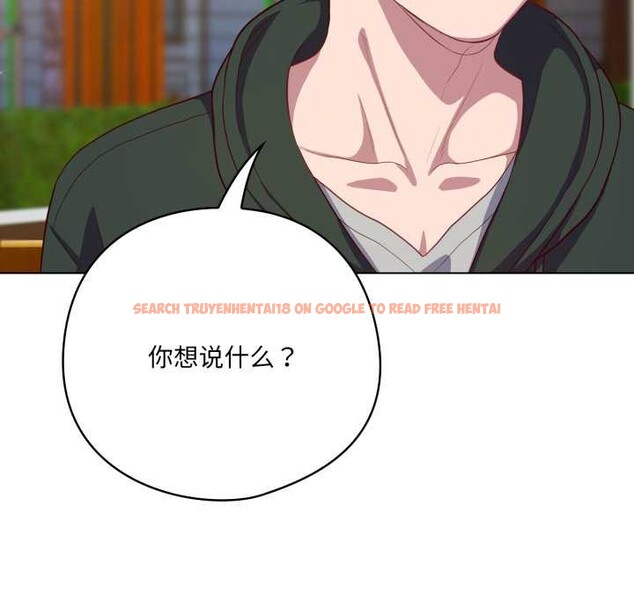 查看漫画喵來的戀愛 - 第39話 - sayhentaiz.net中的3871359图片 查看漫画喵來的戀愛 - 第39話 - sayhentaiz.net中的3871359图片