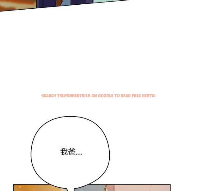 查看漫画喵來的戀愛 - 第39話 - sayhentaiz.net中的3871361图片 查看漫画喵來的戀愛 - 第39話 - sayhentaiz.net中的3871361图片