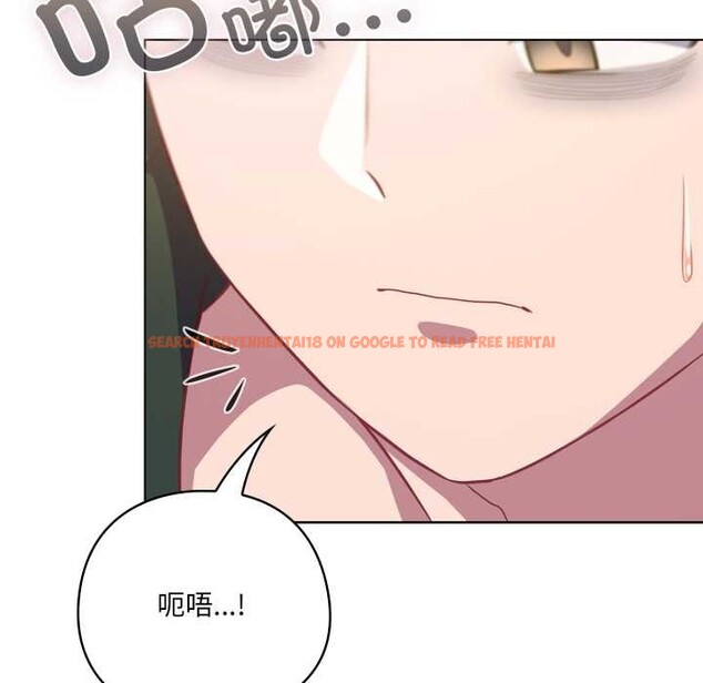 查看漫画喵來的戀愛 - 第39話 - sayhentaiz.net中的3871369图片 查看漫画喵來的戀愛 - 第39話 - sayhentaiz.net中的3871369图片