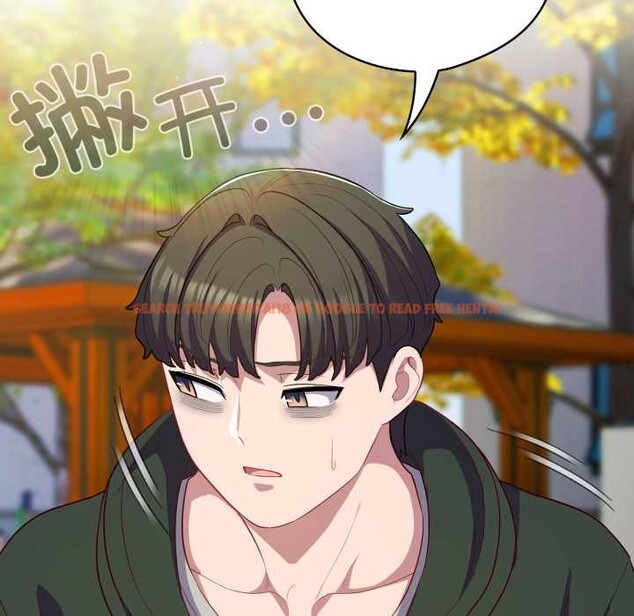 查看漫画喵來的戀愛 - 第39話 - sayhentaiz.net中的3871371图片 查看漫画喵來的戀愛 - 第39話 - sayhentaiz.net中的3871371图片