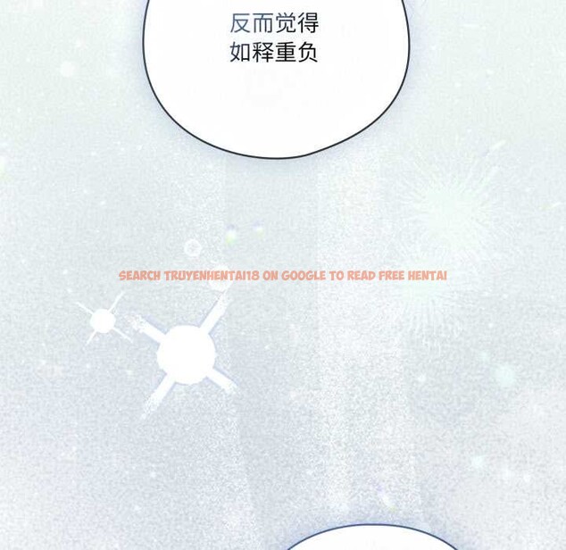 查看漫画喵來的戀愛 - 第39話 - sayhentaiz.net中的3871395图片 查看漫画喵來的戀愛 - 第39話 - sayhentaiz.net中的3871395图片