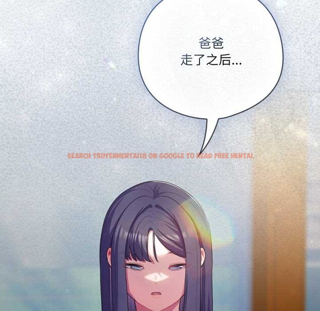 查看漫画喵來的戀愛 - 第39話 - sayhentaiz.net中的3871396图片 查看漫画喵來的戀愛 - 第39話 - sayhentaiz.net中的3871396图片