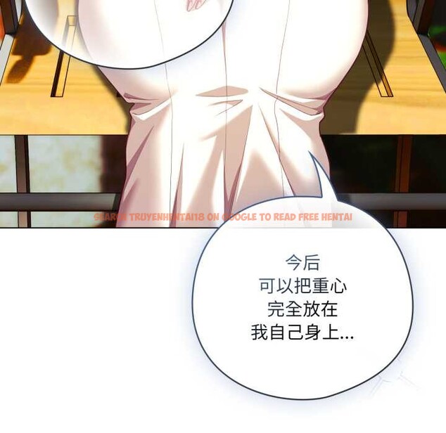 查看漫画喵來的戀愛 - 第39話 - sayhentaiz.net中的3871398图片 查看漫画喵來的戀愛 - 第39話 - sayhentaiz.net中的3871398图片