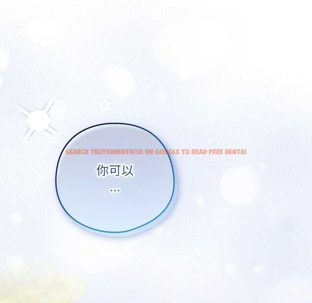 查看漫画喵來的戀愛 - 第39話 - sayhentaiz.net中的3871401图片 查看漫画喵來的戀愛 - 第39話 - sayhentaiz.net中的3871401图片