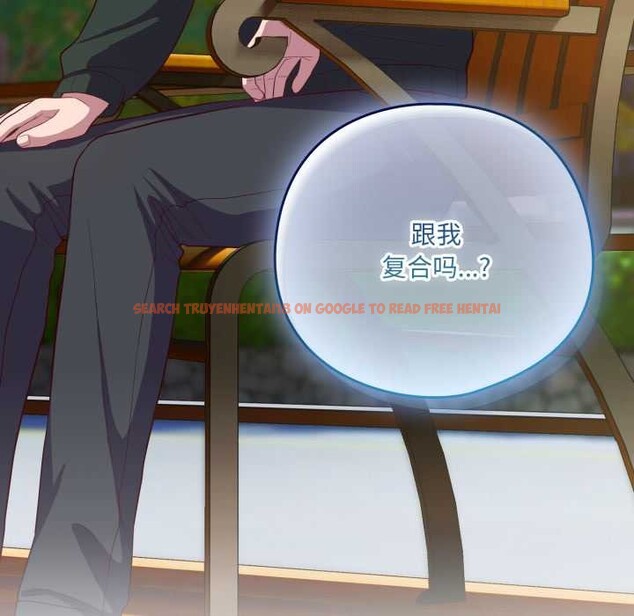 查看漫画喵來的戀愛 - 第39話 - sayhentaiz.net中的3871403图片 查看漫画喵來的戀愛 - 第39話 - sayhentaiz.net中的3871403图片