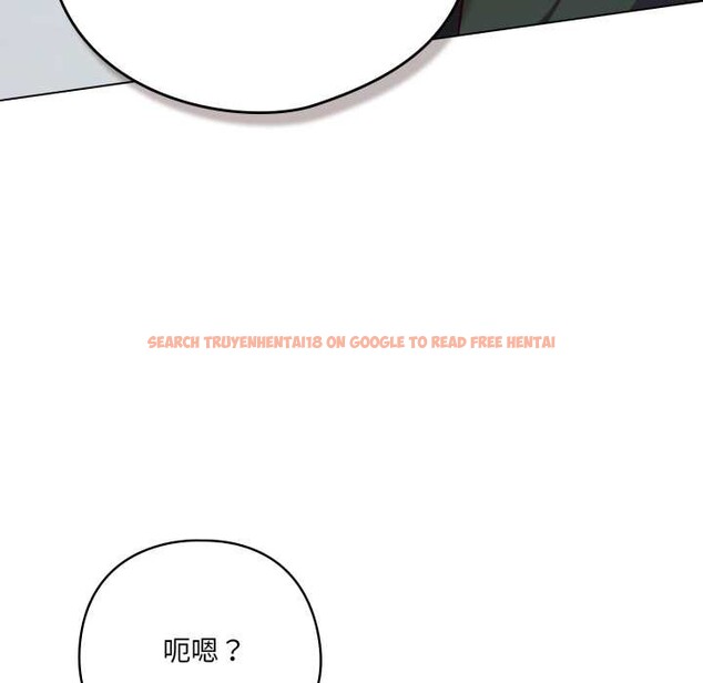 查看漫画喵來的戀愛 - 第39話 - sayhentaiz.net中的3871412图片 查看漫画喵來的戀愛 - 第39話 - sayhentaiz.net中的3871412图片