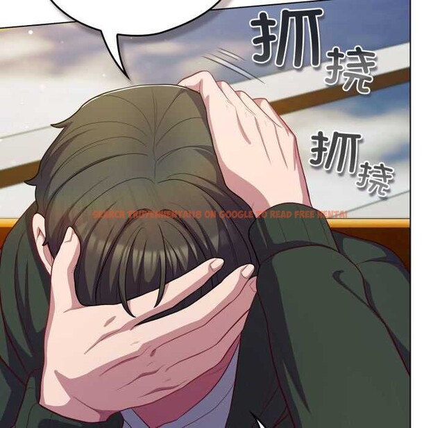 查看漫画喵來的戀愛 - 第39話 - sayhentaiz.net中的3871416图片 查看漫画喵來的戀愛 - 第39話 - sayhentaiz.net中的3871416图片