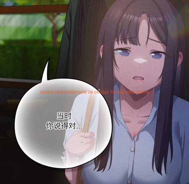 查看漫画喵來的戀愛 - 第39話 - sayhentaiz.net中的3871424图片 查看漫画喵來的戀愛 - 第39話 - sayhentaiz.net中的3871424图片