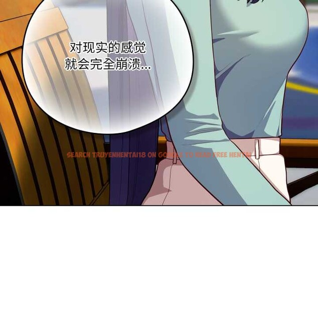 查看漫画喵來的戀愛 - 第39話 - sayhentaiz.net中的3871435图片 查看漫画喵來的戀愛 - 第39話 - sayhentaiz.net中的3871435图片