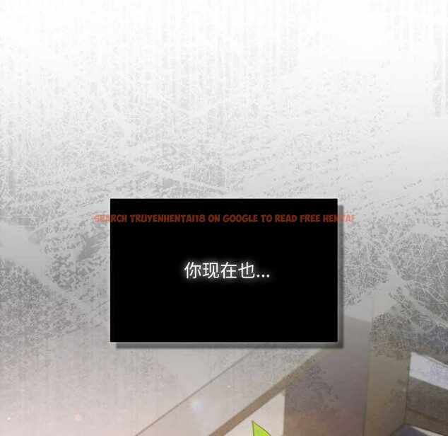 查看漫画喵來的戀愛 - 第39話 - sayhentaiz.net中的3871440图片 查看漫画喵來的戀愛 - 第39話 - sayhentaiz.net中的3871440图片