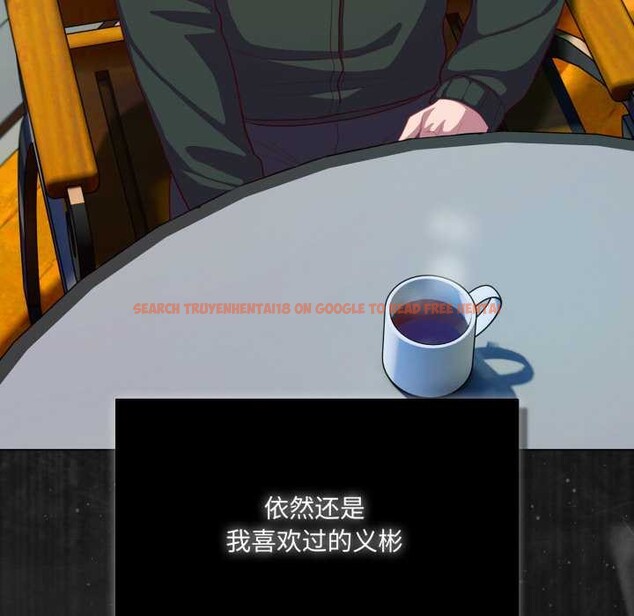 查看漫画喵來的戀愛 - 第39話 - sayhentaiz.net中的3871442图片 查看漫画喵來的戀愛 - 第39話 - sayhentaiz.net中的3871442图片