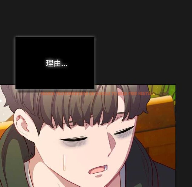 查看漫画喵來的戀愛 - 第39話 - sayhentaiz.net中的3871444图片 查看漫画喵來的戀愛 - 第39話 - sayhentaiz.net中的3871444图片