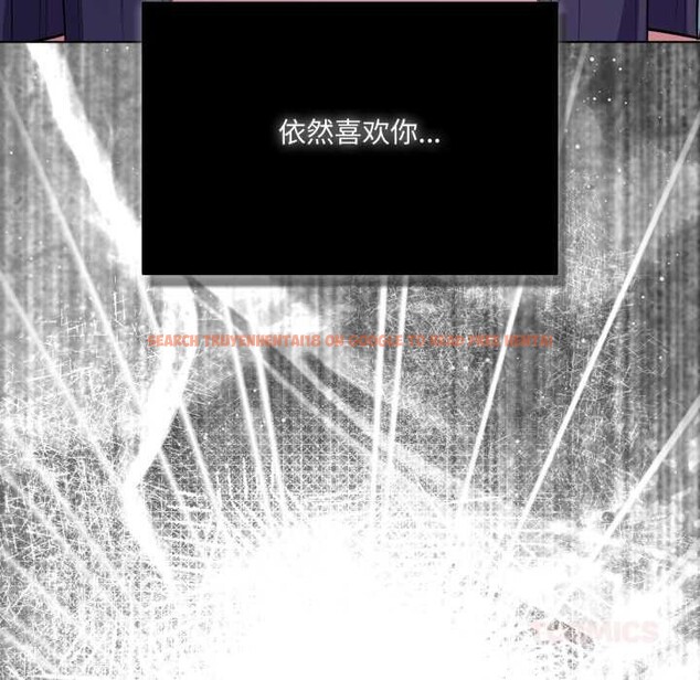 查看漫画喵來的戀愛 - 第39話 - sayhentaiz.net中的3871447图片 查看漫画喵來的戀愛 - 第39話 - sayhentaiz.net中的3871447图片